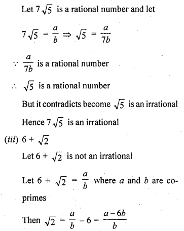 RD Sharma Class 10 Solutions Chapter 1 Real Numbers Ex 1.5 2