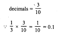 RD Sharma Class 10 Solutions Chapter 1 Real Numbers MCQS 13