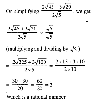 RD Sharma Class 10 Solutions Chapter 1 Real Numbers VSAQS 7
