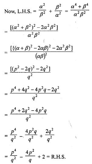 RD Sharma Class 10 Solutions Chapter 2 Polynomials Ex 2.1 40