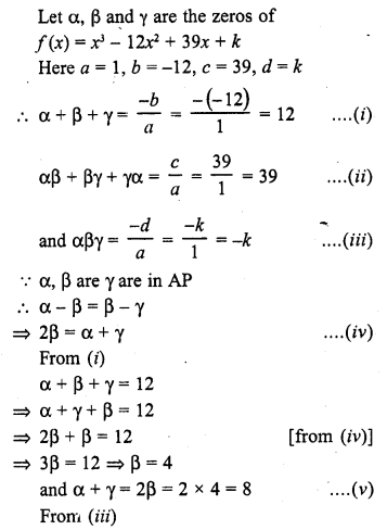 RD Sharma Class 10 Solutions Chapter 2 Polynomials Ex 2.2 12