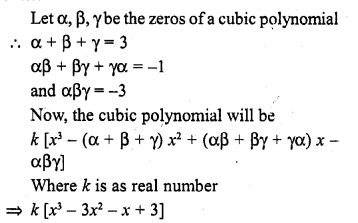 RD Sharma Class 10 Solutions Chapter 2 Polynomials Ex 2.2 4