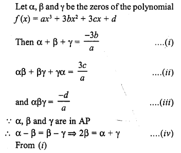 RD Sharma Class 10 Solutions Chapter 2 Polynomials Ex 2.2 9