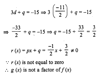 RD Sharma Class 10 Solutions Chapter 2 Polynomials Ex 2.3 14