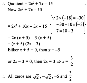 RD Sharma Class 10 Solutions Chapter 2 Polynomials Ex 2.3 25