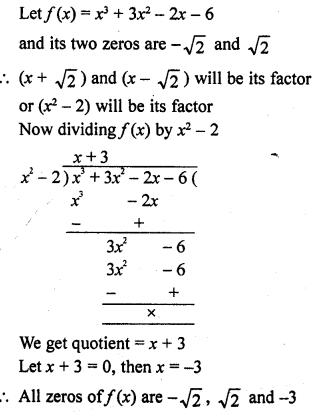 RD Sharma Class 10 Solutions Chapter 2 Polynomials Ex 2.3 27
