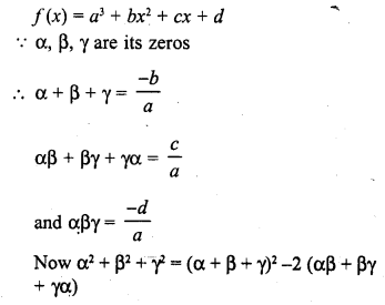 RD Sharma Class 10 Solutions Chapter 2 Polynomials MCQS 19