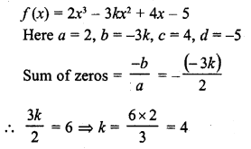 RD Sharma Class 10 Solutions Chapter 2 Polynomials MCQS 4