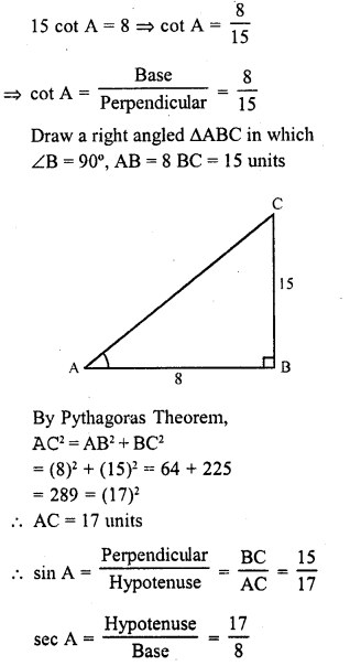 RD Sharma Class 10 Solutions Chapter 10 Trigonometric Ratios Ex 10.1 25