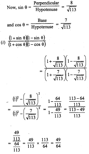 RD Sharma Class 10 Solutions Chapter 10 Trigonometric Ratios Ex 10.1 30