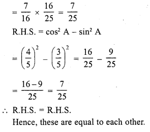 RD Sharma Class 10 Solutions Chapter 10 Trigonometric Ratios Ex 10.1 33