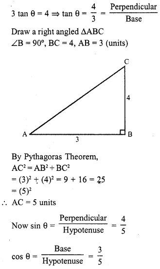 RD Sharma Class 10 Solutions Chapter 10 Trigonometric Ratios Ex 10.1 36