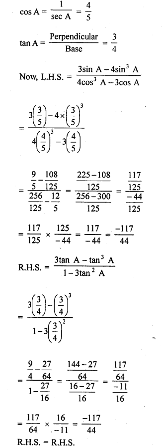 RD Sharma Class 10 Solutions Chapter 10 Trigonometric Ratios Ex 10.1 83