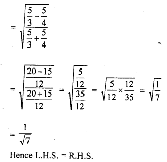 RD Sharma Class 10 Solutions Chapter 10 Trigonometric Ratios Ex 10.1 93