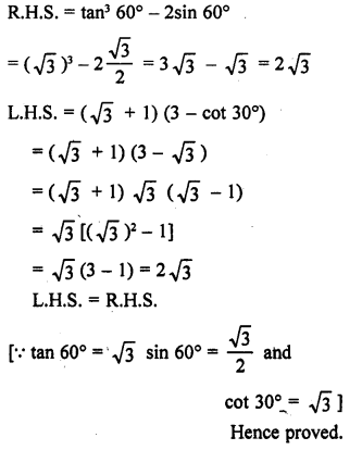 RD Sharma Class 10 Solutions Chapter 10 Trigonometric Ratios Ex 10.2 65