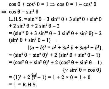 RD Sharma Class 10 Solutions Chapter 11 Trigonometric Identities Ex 11.1 191