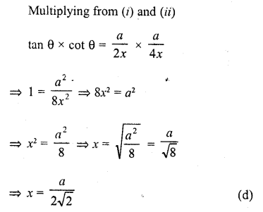 RD Sharma Class 10 Solutions Chapter 12 Heights and Distances MCQS 31