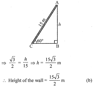 RD Sharma Class 10 Solutions Chapter 12 Heights and Distances MCQS 52