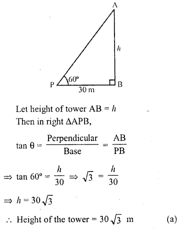 RD Sharma Class 10 Solutions Chapter 12 Heights and Distances MCQS 7