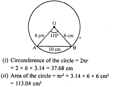 RD Sharma Class 10 Solutions Chapter 13 Areas Related to Circles Ex 13.2 32
