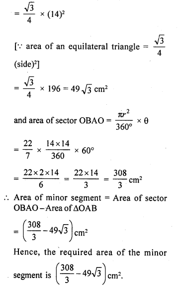RD Sharma Class 10 Solutions Chapter 13 Areas Related to Circles Ex 13.3 14