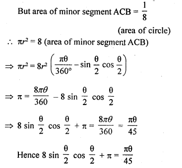 RD Sharma Class 10 Solutions Chapter 13 Areas Related to Circles Ex 13.3 26