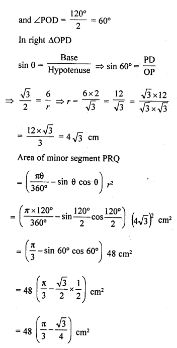 RD Sharma Class 10 Solutions Chapter 13 Areas Related to Circles Ex 13.3 4