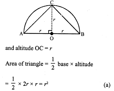 RD Sharma Class 10 Solutions Chapter 13 Areas Related to Circles MCQS 12