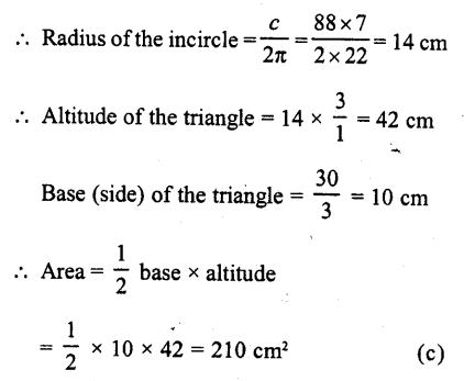 RD Sharma Class 10 Solutions Chapter 13 Areas Related to Circles MCQS 13