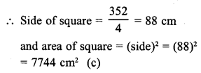 RD Sharma Class 10 Solutions Chapter 13 Areas Related to Circles MCQS 2
