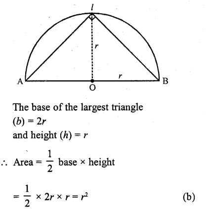 RD Sharma Class 10 Solutions Chapter 13 Areas Related to Circles MCQS 20
