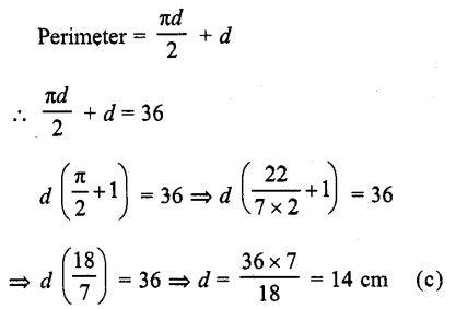 RD Sharma Class 10 Solutions Chapter 13 Areas Related to Circles MCQS 23