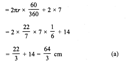RD Sharma Class 10 Solutions Chapter 13 Areas Related to Circles MCQS 25
