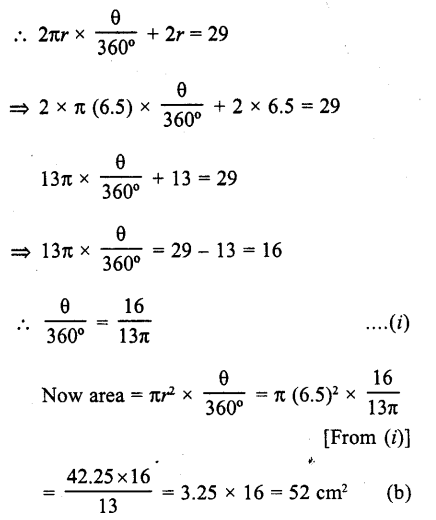 RD Sharma Class 10 Solutions Chapter 13 Areas Related to Circles MCQS 26