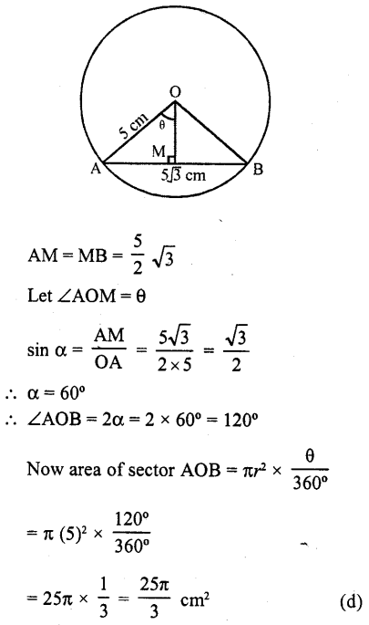 RD Sharma Class 10 Solutions Chapter 13 Areas Related to Circles MCQS 33