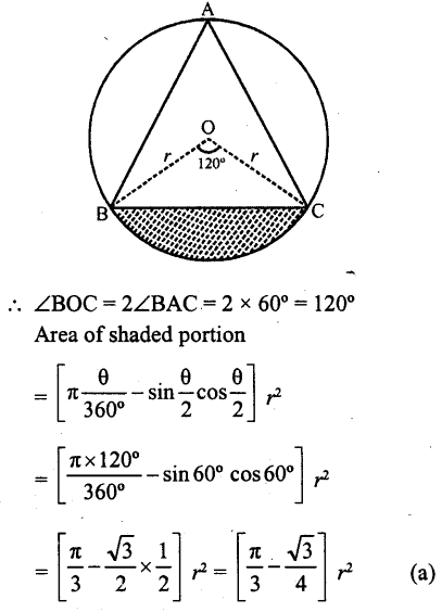 RD Sharma Class 10 Solutions Chapter 13 Areas Related to Circles MCQS 49