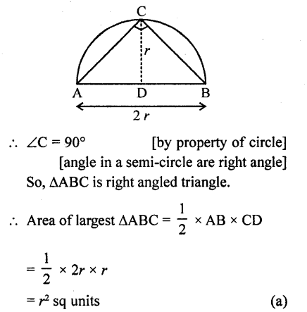 RD Sharma Class 10 Solutions Chapter 13 Areas Related to Circles MCQS 71