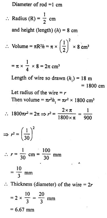 RD Sharma Class 10 Solutions Chapter 14 Surface Areas and Volumes Ex 14.1 16