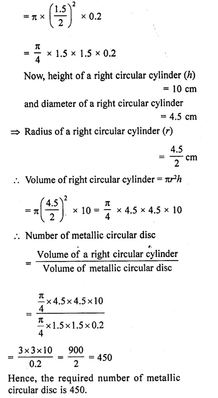 RD Sharma Class 10 Solutions Chapter 14 Surface Areas and Volumes Ex 14.1 7