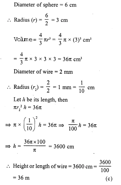 RD Sharma Class 10 Solutions Chapter 14 Surface Areas and Volumes MCQS 1