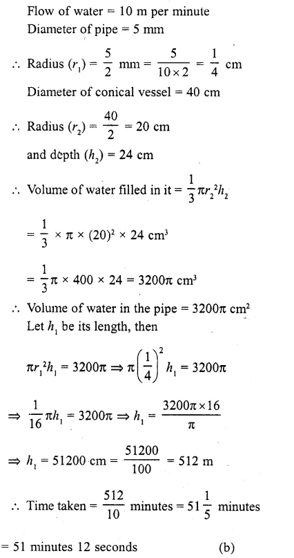 RD Sharma Class 10 Solutions Chapter 14 Surface Areas and Volumes MCQS 17