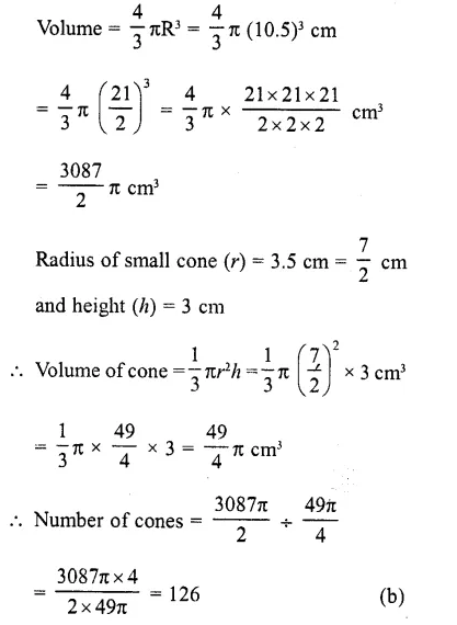 RD Sharma Class 10 Solutions Chapter 14 Surface Areas and Volumes MCQS 2