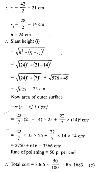 RD Sharma Class 10 Solutions Chapter 14 Surface Areas and Volumes MCQS 43