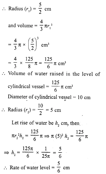 RD Sharma Class 10 Solutions Chapter 14 Surface Areas and Volumes Revision Exercise 15
