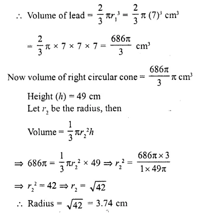 RD Sharma Class 10 Solutions Chapter 14 Surface Areas and Volumes Revision Exercise 20