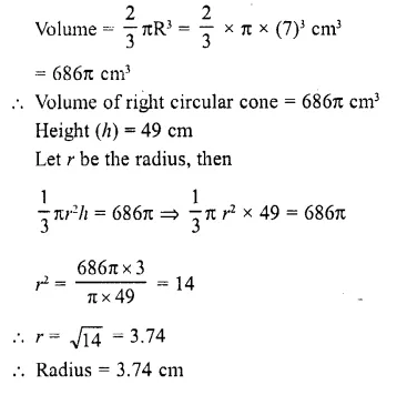 RD Sharma Class 10 Solutions Chapter 14 Surface Areas and Volumes Revision Exercise 23