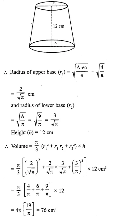 RD Sharma Class 10 Solutions Chapter 14 Surface Areas and Volumes VSAQS 21