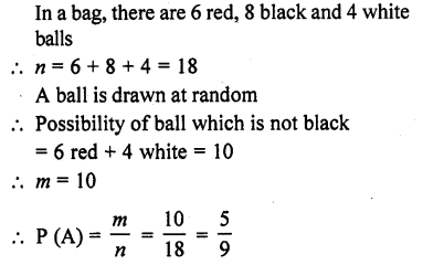 RD Sharma Class 10 Solutions Chapter 16 Probability Ex 16.1 14