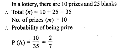 RD Sharma Class 10 Solutions Chapter 16 Probability Ex 16.1 17
