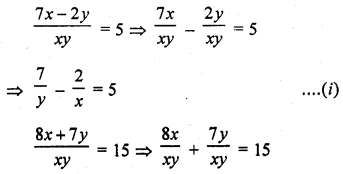 RD Sharma Class 10 Solutions Chapter 3 Pair of Linear Equations in Two Variables Ex 3.3 100